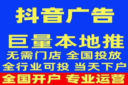百度广告竞价策略：成功企业的投放技巧与经验
